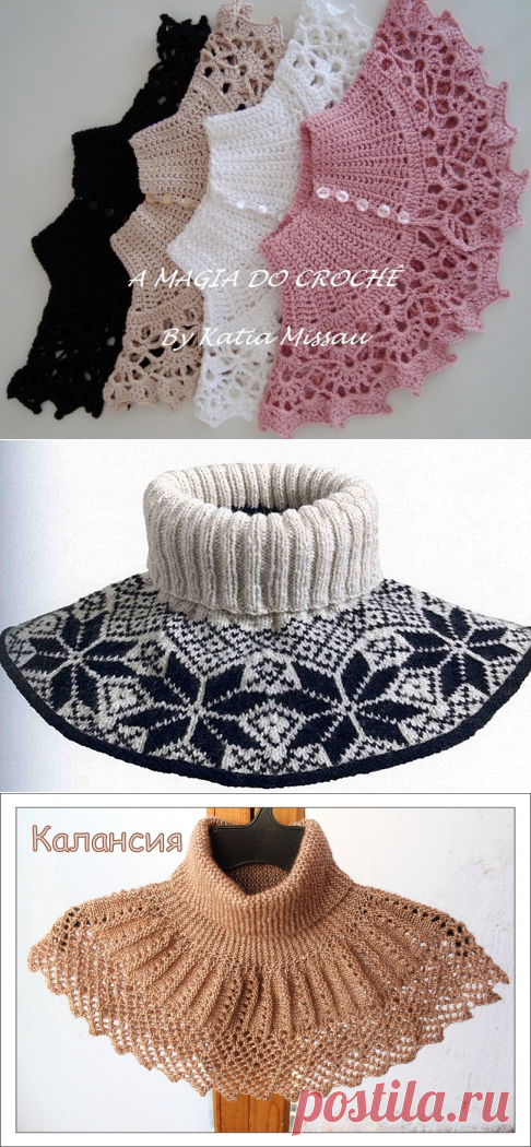 Вязаные манишки