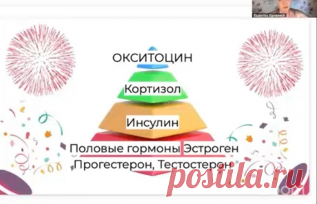 Скриншот-14-09-2025 17:48:15.jpg