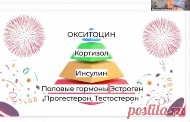 Скриншот-14-09-2025 17:48:15.jpg