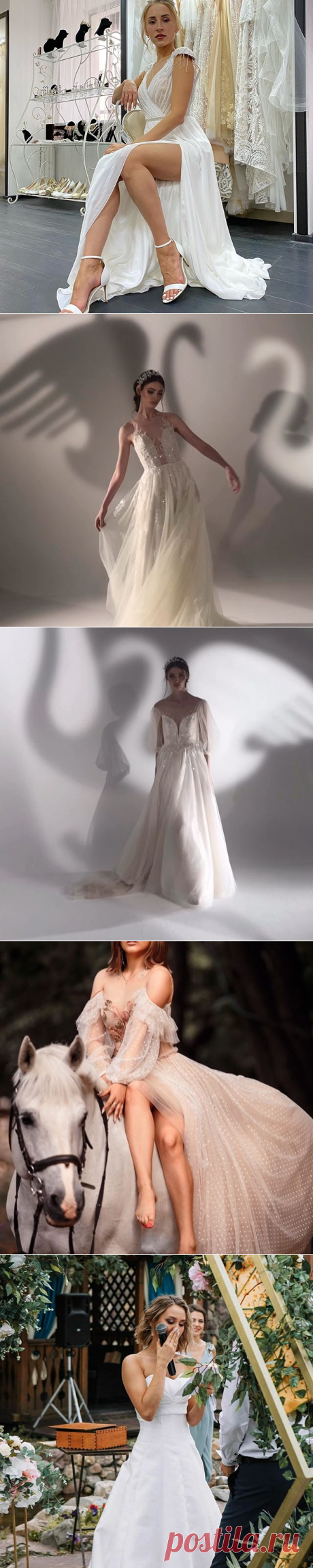 Свадебный Салон Самара (@beze_wedding_studio) • Фото и видео в Instagram