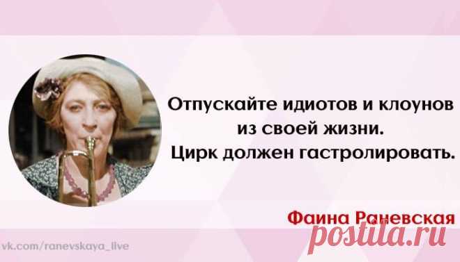 20 шикарных анекдотов и шуток, которые придутся по душе каждой женщине!