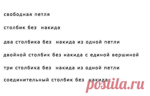 Handmade. Рукоделие. Идеи. Мастер-классы.