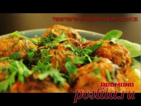 Видео рецепт: Тефтели в мультиварке