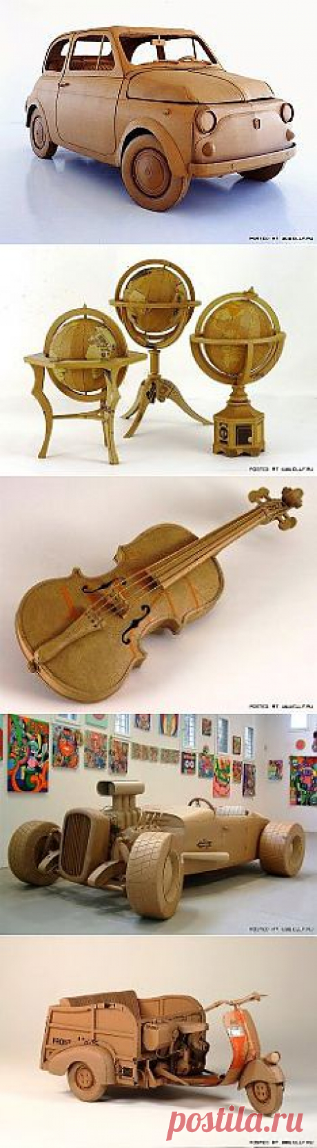 Скульптуры из картона