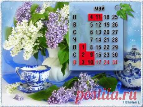 0_12eca9_a8bba6ee_orig (600×450)