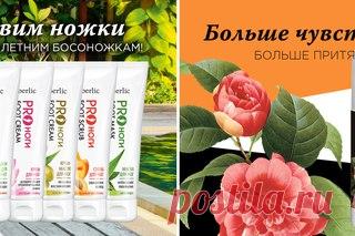 больше чувств