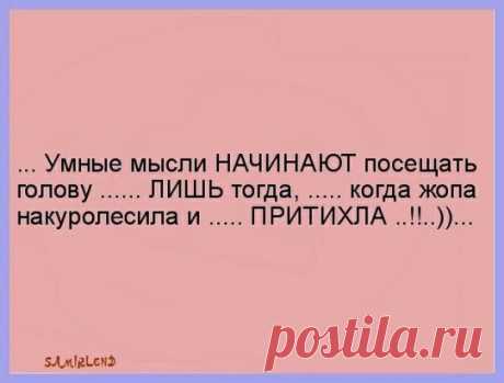 ...⇓⇓⇓...
