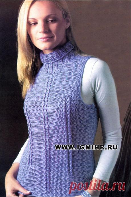 Безрукавка цвета лаванды с рельефными полосами. Крючок.