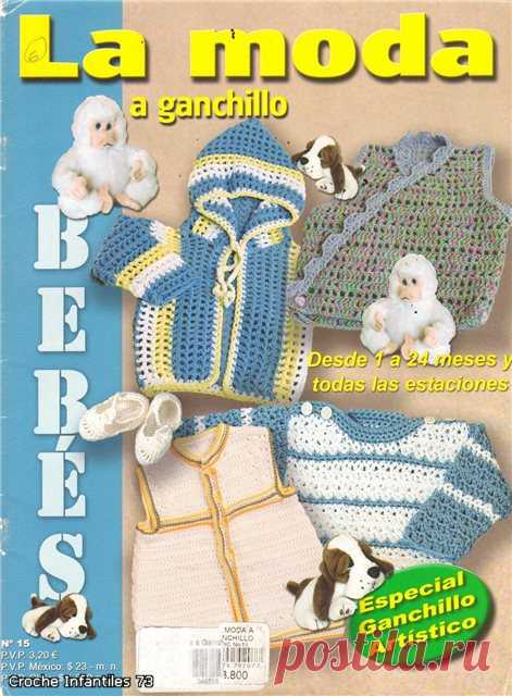 La moda a ganchillo BebeПосиделки