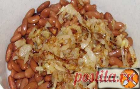 Салат из фасоли Фасоль ― это растительный аналог мяса.