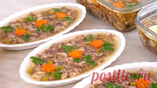 Вкусный домашний холодец без секретов! Как правильно сварить прозрачный холодец | Дина, Коллекция Рецептов | Дзен