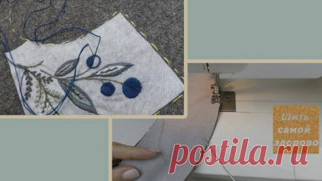 Завершила работу над интересным заказом для юной девушки. | Шить самой здорово | Дзен