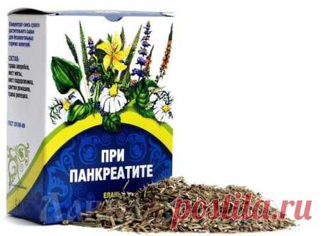 Панкреатит. Лечение народными средствами