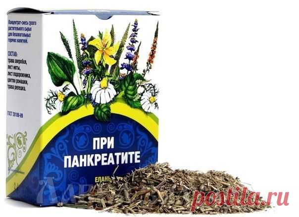 Панкреатит. Лечение народными средствами