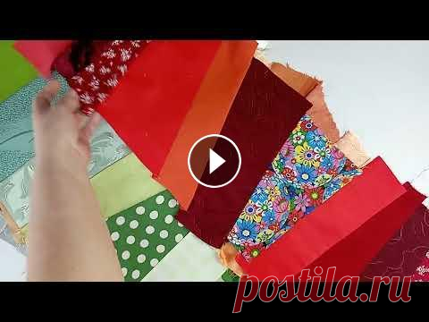 Лоскутное одеяло КРАСОТА ИЗ МУСОРА / Шьем из того, что есть , и экономим семейный бюджет Покажу, как с минимальными затратами сшить лоскутное одеяло. Шьем из остатков любых тканей, домашнего текстиля, одежды и т.д. Подпишитесь на Яндекс Дз...