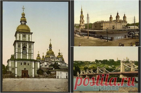 30 редких цветных фотографий Российской империи ХІХ века