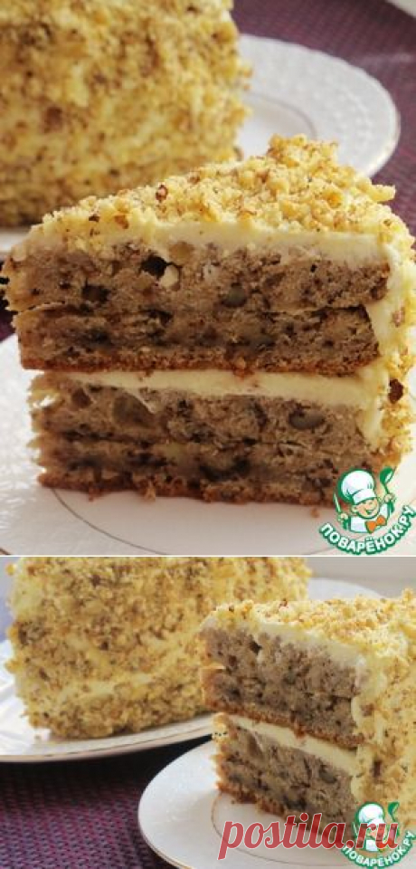 Пастернаковый торт - кулинарный рецепт