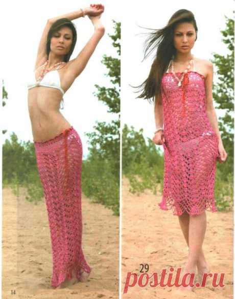 Womens beach coverups