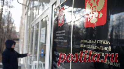 Роспатент запустил поиск по зарегистрированным товарным знакам. Федеральная служба по интеллектуальной собственности запустила новый бесплатный сервис. Теперь пользователям информационной системы «Поисковая платформа» предоставляется доступ к сведениям обо всех зарегистрированных Роспатентом товарных знаках. Читать далее