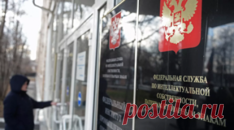 Роспатент запустил поиск по зарегистрированным товарным знакам. Федеральная служба по интеллектуальной собственности запустила новый бесплатный сервис. Теперь пользователям информационной системы «Поисковая платформа» предоставляется доступ к сведениям обо всех зарегистрированных Роспатентом товарных знаках. Читать далее