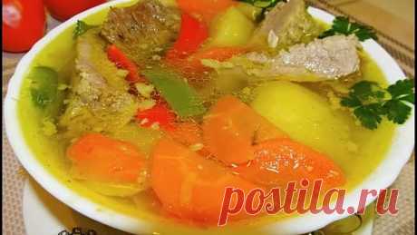 Шурпа с потрясающим вкусом и удивительным ароматом