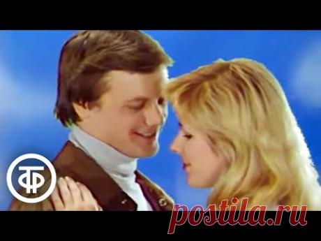 Баллада о песне. Песни на стихи Роберта Рождественского (1981)