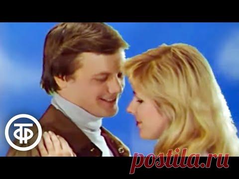 Баллада о песне. Песни на стихи Роберта Рождественского (1981)