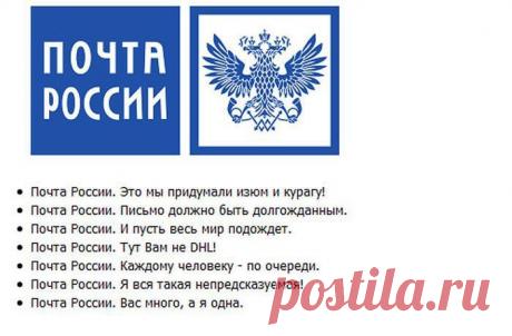 Смешное фото - Честные слоганы известных компаний (12 фото)