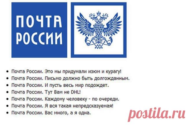 Смешное фото - Честные слоганы известных компаний (12 фото)