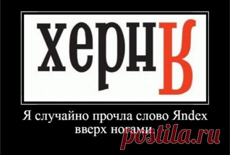 (56) Одноклассники