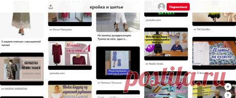 (1855) Pinterest