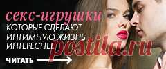 Укрепление ногтей в домашних условиях - Woman's Day