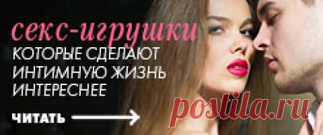 Укрепление ногтей в домашних условиях - Woman's Day