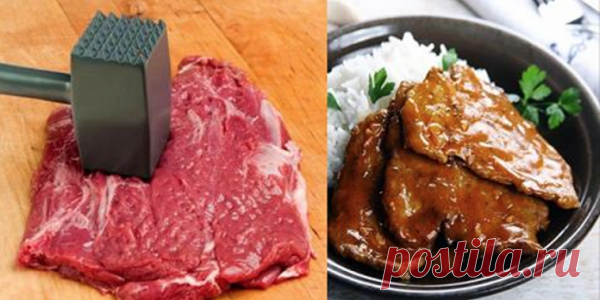 Узнав, что такое лангет, ты больше не возьмешься за отбивные! Любителям мяса посвящается…