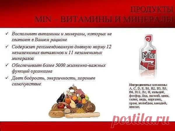 AGEL--ВОЛШЕБНЫЕ ГЕЛИ
ДАЖЕ ЕСЛИ 10% ЛЮДЕЙ УВИДЯТ ЭТО ВИДЕО,ЭТО ПОМОЖЕТ ИМ И ИХ БЛИЗКИМ ИЗБЕЖАТЬ НЕПРИЯТНОСТЕЙ,УБЕРЕЧЬ ЗДОРОВЬЕ ,СЭКОНОМИТЬ ДЕНЬГИ И ПРОДЛИТЬ СВОЮ ЖИЗНЬ,ВСЁ В ВАШИХ. http://www.ateampro.info                                                              /www.youtube.com/wattch?v=cnMLsk5E4DA