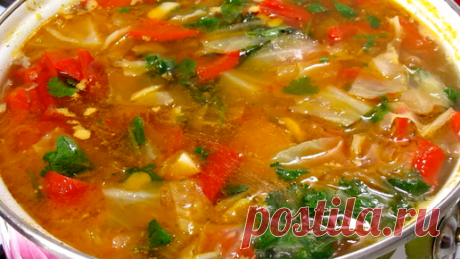 Вкуснее супа я не ела, потому что вкуснее просто нет. Приготовите раз и всё, любовь с первой ложки гарантированна. Шурпа да не шурпа. | РЕЦЕПТЫ ОТ МАМУЛИ | Дзен