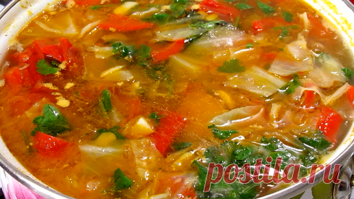 Вкуснее супа я не ела, потому что вкуснее просто нет. Приготовите раз и всё, любовь с первой ложки гарантированна. Шурпа да не шурпа. | РЕЦЕПТЫ ОТ МАМУЛИ | Дзен