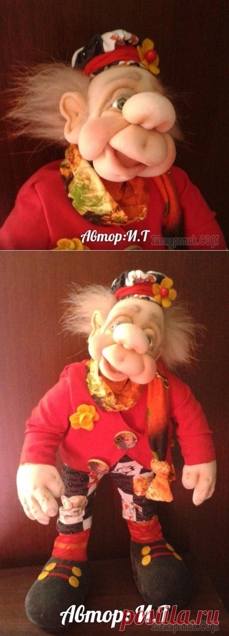 Клоун &quot;Весельчак&quot;