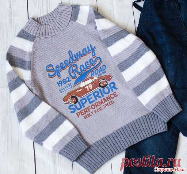 Утепляемся. 3 детских джемпера. То как сезонный разбор пряжи, помогает вдохновиться. - Вязание - Страна Мам