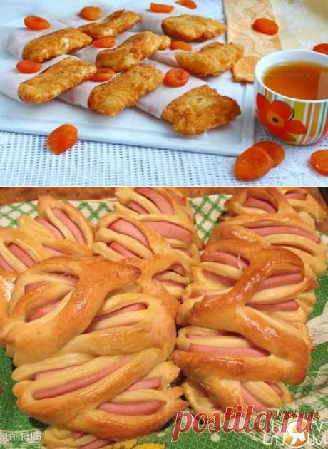 Слойки &quot;Хрустяшка&quot; с начинкой из кураги | Готовим вместе