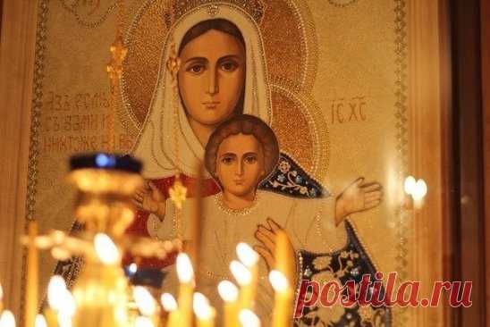 Ничего и никого не бойся. Матерь Божию зови на помощь. Враги Её боятся. Она согреет твоё сердце, откроет для тебя в нём новое зрение и новый смысл всего, и отженет врагов. 
 
Архимандрит Иоанн (Крестьянкин)