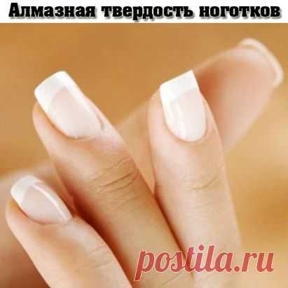 ТВЁРДЫЕ НОГТИ...)))