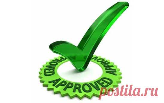 ИНСТРУКЦИЯ ПО ЧТЕНИЮ ЭТИКЕТОК НА ПРОДУКТАХ.
Что должно быть написано на этикетке.
Этикетка должна содержать не только название продукта и его производителя, но и количество белков, жиров, углеводов и калорий на 100 г продукта.
Состав продукта выглядит как список – в строчку через запятую или столбик. Яркие надписи «без ГМО», «натуральный», «диетический», располагающиеся на этикетке, к составу продукта никакого отношения не имеют.
Если на продукте зарубежного производства нет наклейки с перев