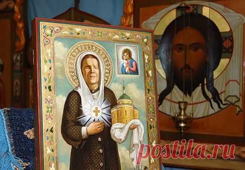 Сильная молитва за здравие.  Сильная молитва за здравие.
Святая Блаженная Матушка Матрона Московская, спасибо тебе за то, что помогаешь мне и поддерживаешь в трудную минуту. Помоги и сейчас, не оставь в трудную минуту. Моли Бога…