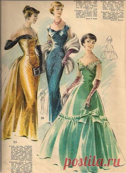 Винтажная мода