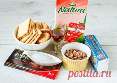 Шоколадная колбаса с ромом и фисташками - Пошаговый рецепт с фото | Десерты | Вкусный блог - рецепты под настроение