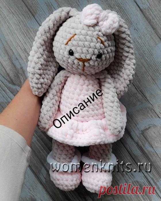 Мягкая зайка крючком, автор - Юлия Дейнега