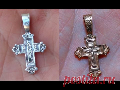 Золочение крестика 585 пробой (розовое)