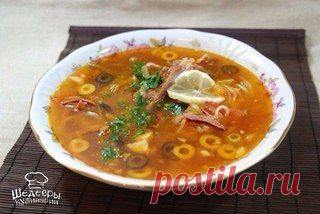 СОЛЯНКА С КОЛБАСОЙ И КУРИЦЕЙ