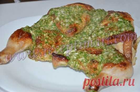 Приготовить курицу по грузински